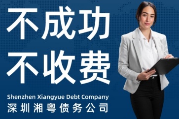 官司打贏了為什么還是要不到錢